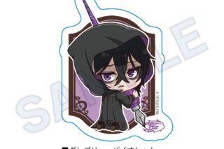 黒執事 ーー ダイカットステッカー　おえかきっちょver.　グレゴリー・バイオレット
 
2024年12月発売
 【アニメイト】