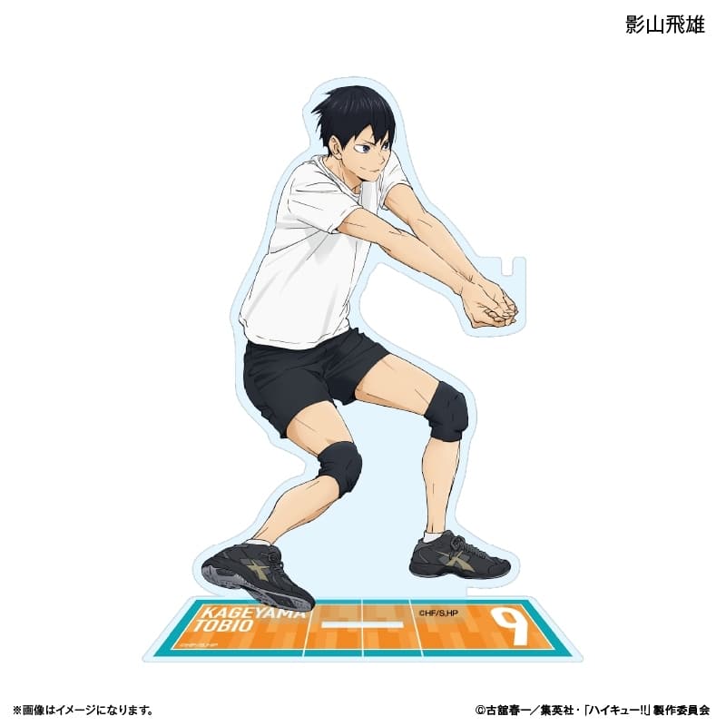 ハイキュー!! ストラップスタンド 影山飛雄 ～レシーブ～
 アニメイトで
2025年08月下旬発売