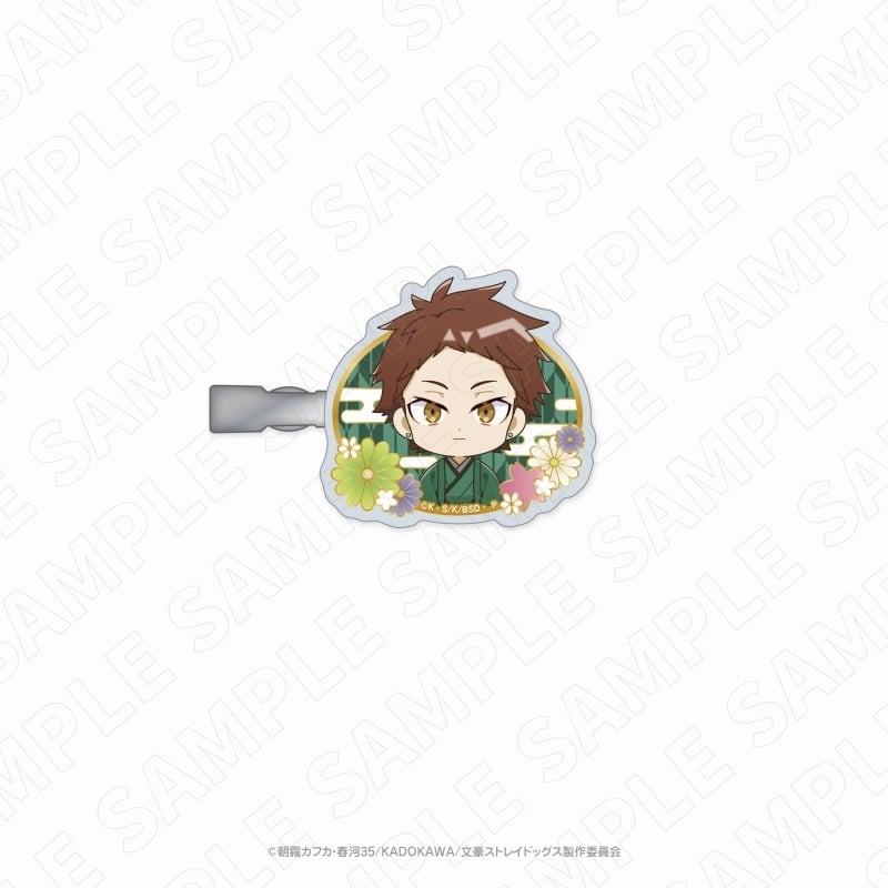 文豪ストレイドッグス (文スト) キャラディショナルトイ(和のおもてなしVer.) アクリルヘアクリップ(立原道造)
 
2025年06月中旬発売