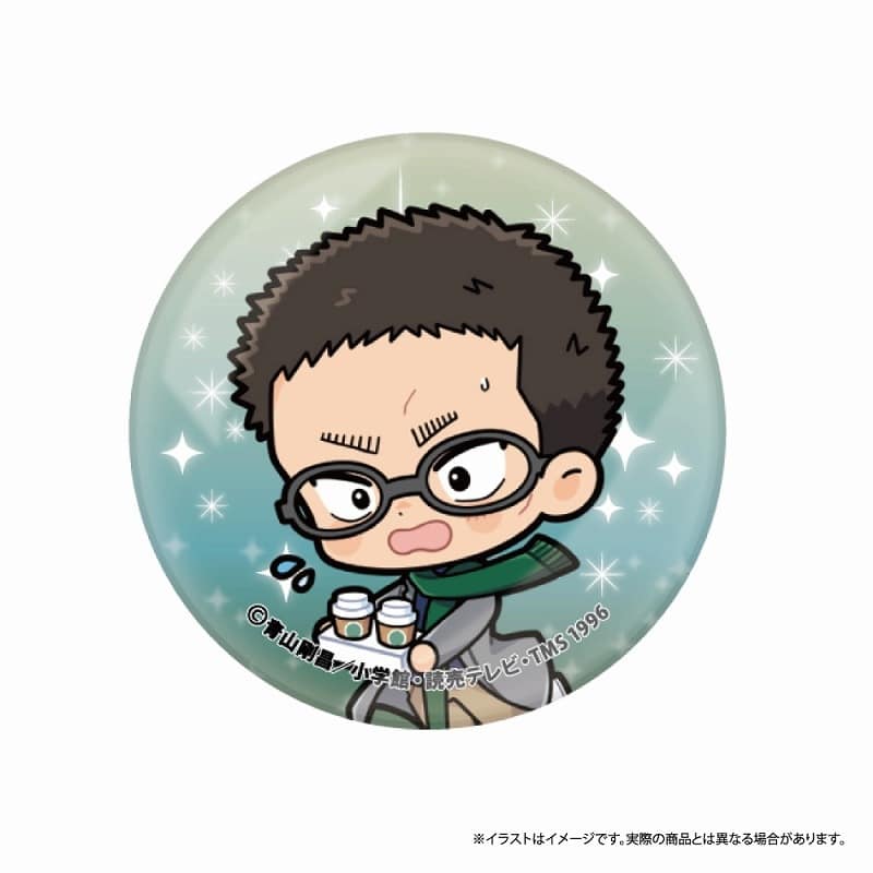 名探偵コナン ガラスマグネット 風見裕也SD(マフラー)
 
2025年08月発売