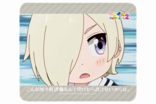 にじよん あにめーしょん2 ミア・テイラー 場面写マウスパッド
 
2025年9月7日発売