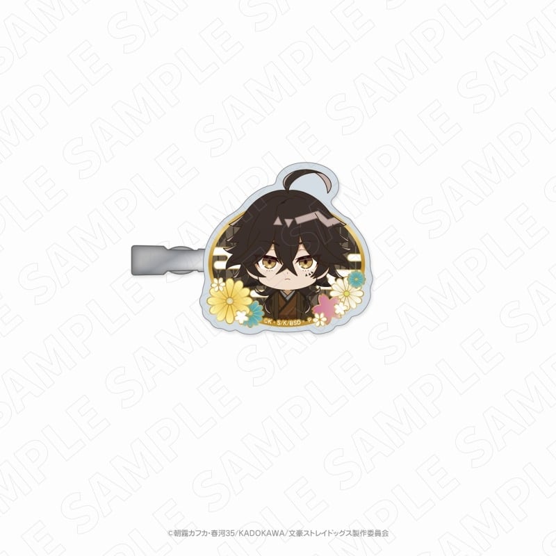 文豪ストレイドッグス (文スト) キャラディショナルトイ(和のおもてなしVer.) アクリルヘアクリップ(末広鉄腸)
 
2025年06月中旬発売