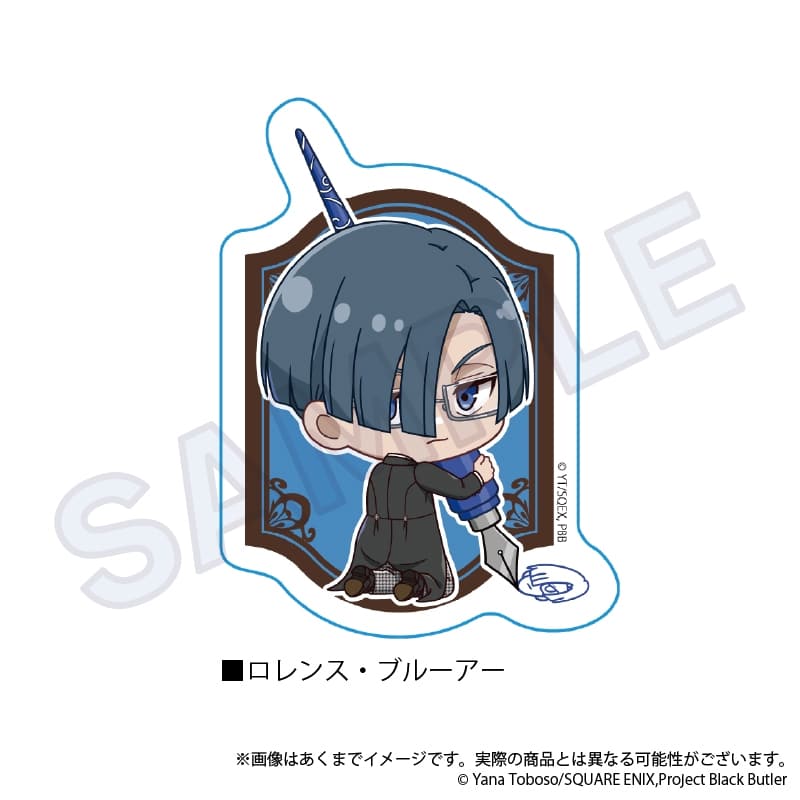 黒執事 ーー ダイカットステッカー　おえかきっちょver.　ロレンス・ブルーアー
 
2024年12月発売
 【アニメイト】