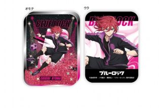 ブルーロック オイルインアクリル-ナイトサッカー-(F 千切 豹馬)
 
2025年07月発売
で取扱中