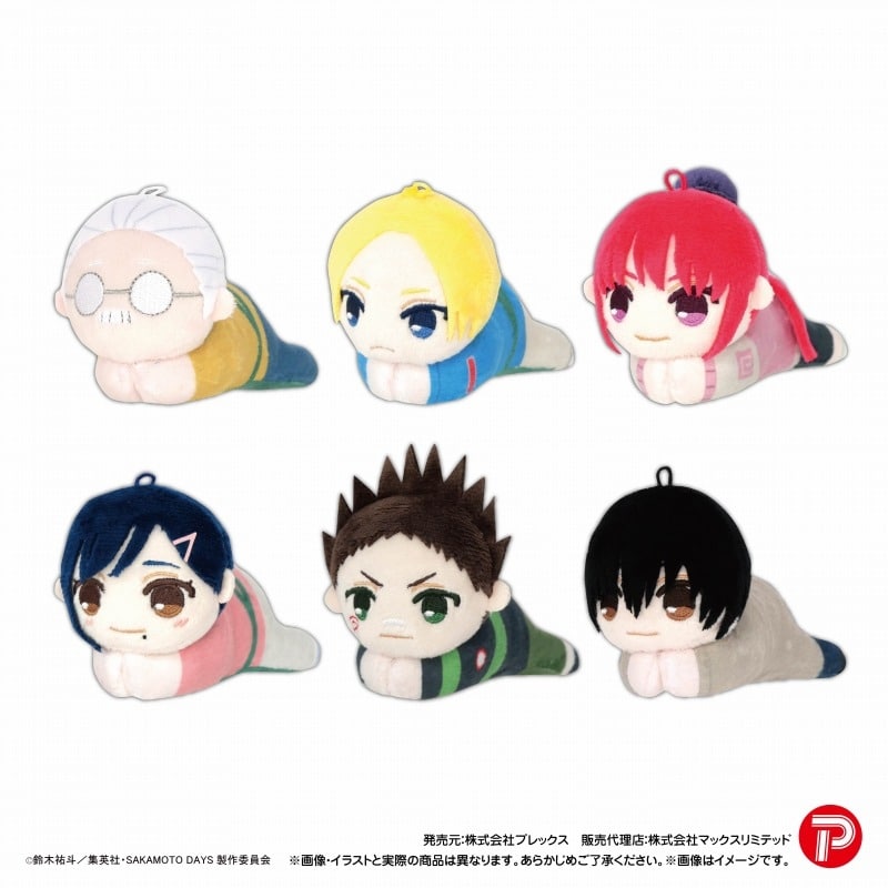 サカモトデイズ はぐキャラコレクション【アニメイト特典付】 
2025年05月発売