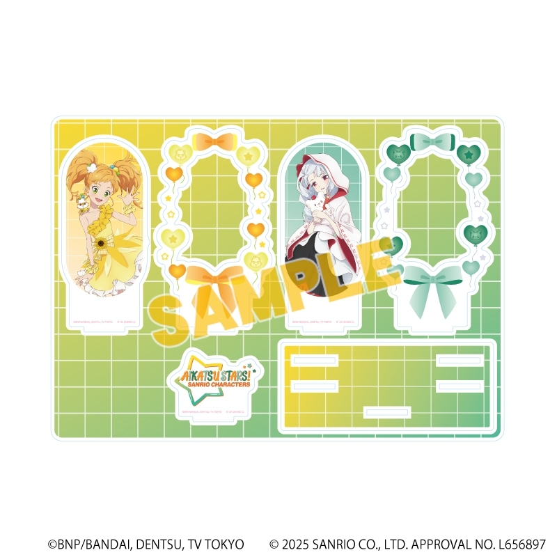 アイカツスターズ!×サンリオキャラクターズ プレミアム アクリルジオラマプレート5月E ver.(コラボイラスト(等身))
 
2025年08月発売