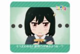 にじよん あにめーしょん2 三船 栞子 場面写マウスパッド
 
2025年9月7日発売