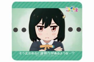 にじよん あにめーしょん2 三船 栞子 場面写マウスパッド
 
2025年9月7日発売