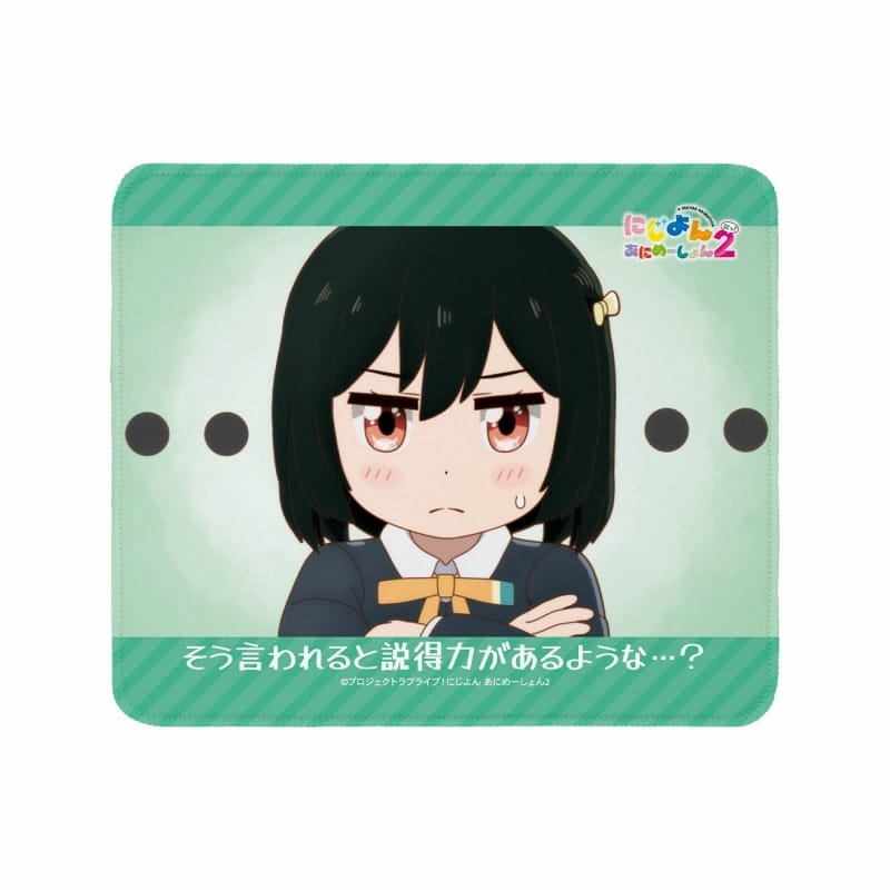 にじよん あにめーしょん2 三船 栞子 場面写マウスパッド
 
2025年9月7日発売