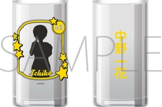 五等分の花嫁* 推しグラス/中野一花
 
2025年7月5日発売