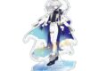 フラガリアメモリーズ アクリルスタンド シエロモート
 
2024年1月26日発売
で取扱中 (アニメイト)
