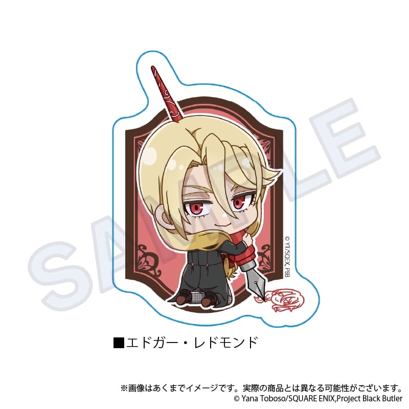 黒執事 ーー ダイカットステッカー　おえかきっちょver.　エドガー・レドモンド
 
2024年12月発売
 【アニメイト】