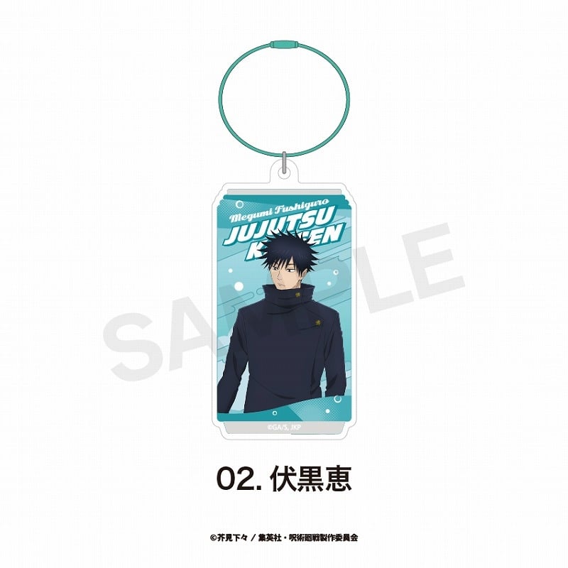 呪術廻戦 カラーワイヤーキーホルダー(渋谷事変) 伏黒 恵
 
2025年03月上旬発売