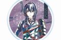 アニメ『刀剣乱舞 廻 -虚伝 燃ゆる本能寺-』 Ani-Art 第1弾 アクリルコースター 鯰尾藤四郎
 
2025年9月7日発売