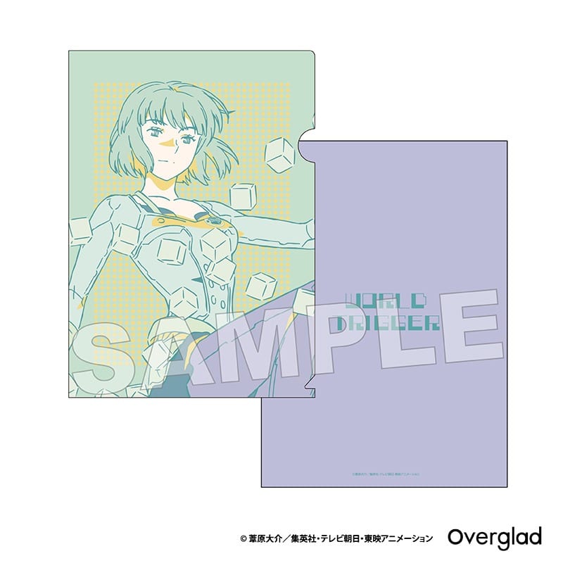 ワールドトリガー A4クリアファイル Mixing Colors 那須玲     2025年7月発売で取扱中 (ホビーストック)