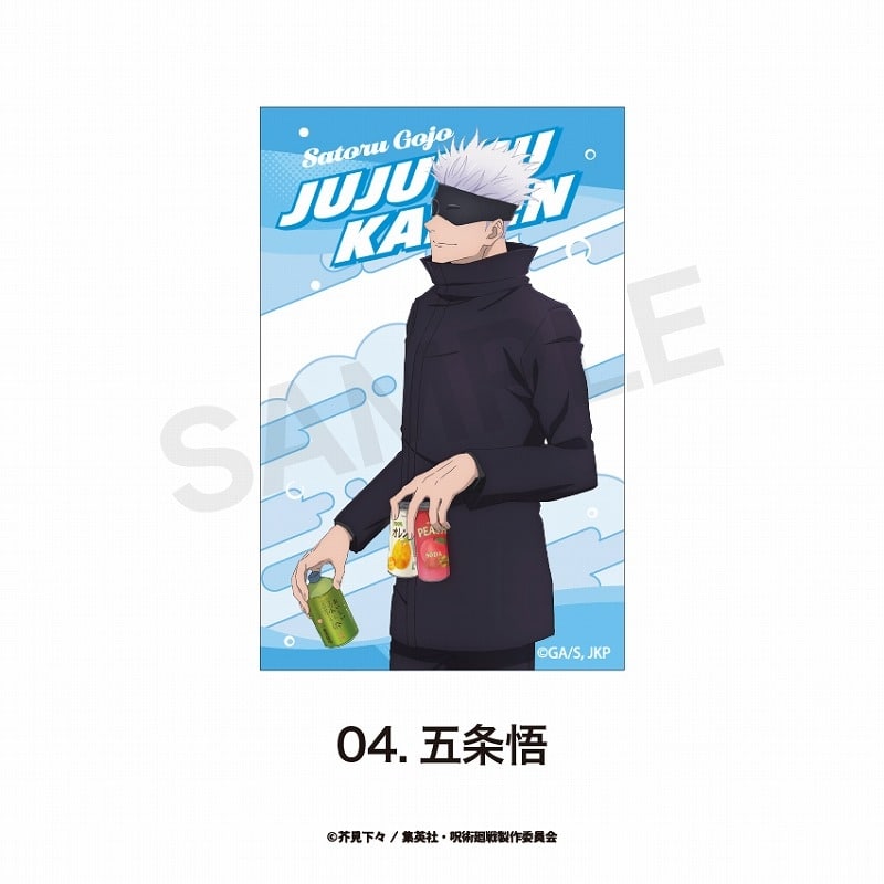 呪術廻戦 アクリルブロック(渋谷事変) 五条 悟
 
2025年03月上旬発売