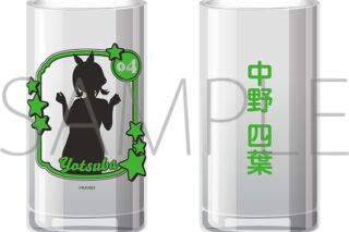 五等分の花嫁* 推しグラス/中野四葉
 
2025年7月5日発売
で取扱中 (アニメイト)