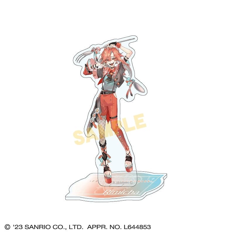 フラガリアメモリーズ アクリルスタンド リミチャ
 
2024年1月26日発売
で取扱中 (アニメイト)