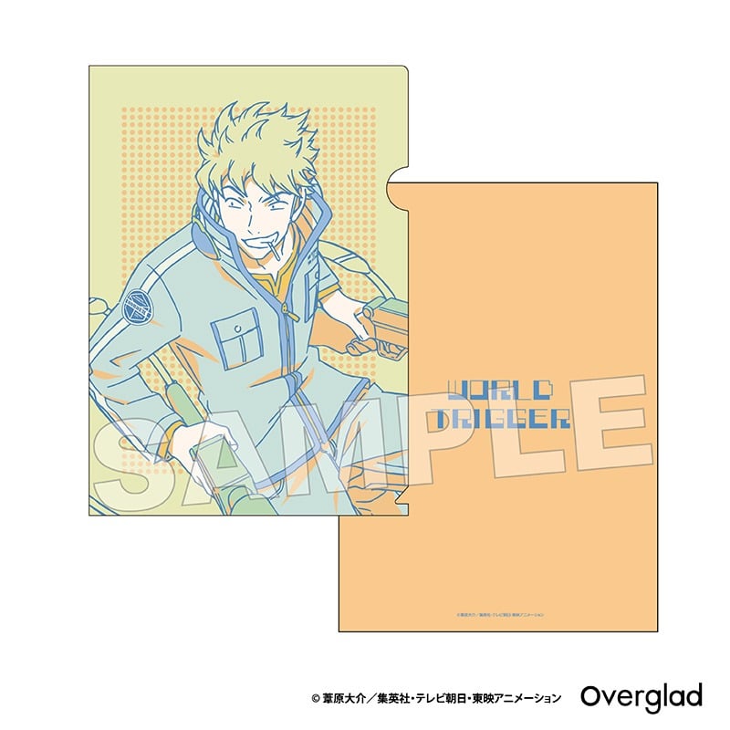 ワールドトリガー A4クリアファイル Mixing Colors 諏訪洸太郎     2025年7月発売で取扱中 (ホビーストック)