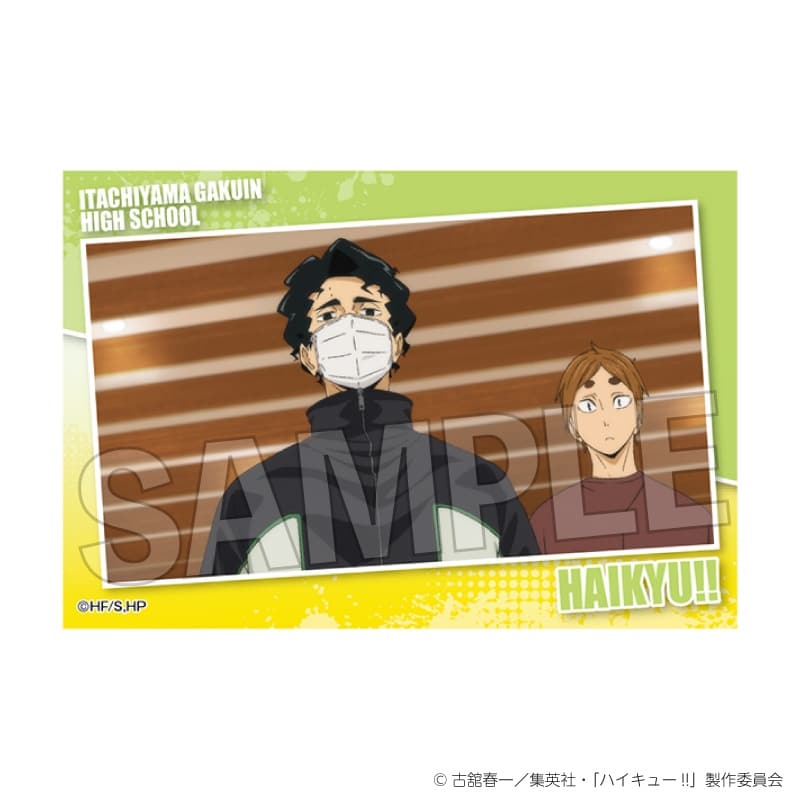 ハイキュー!! スタパネ ミニ vol.7　30
 
2025年07月発売