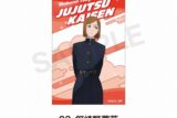 呪術廻戦 アクリルブロック(渋谷事変) 釘崎 野薔薇
 
2025年03月上旬発売
で取扱中