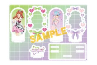 アイカツスターズ!×サンリオキャラクターズ プレミアム アクリルジオラマプレート2月B ver.(コラボイラスト(等身))
 
2025年08月発売
