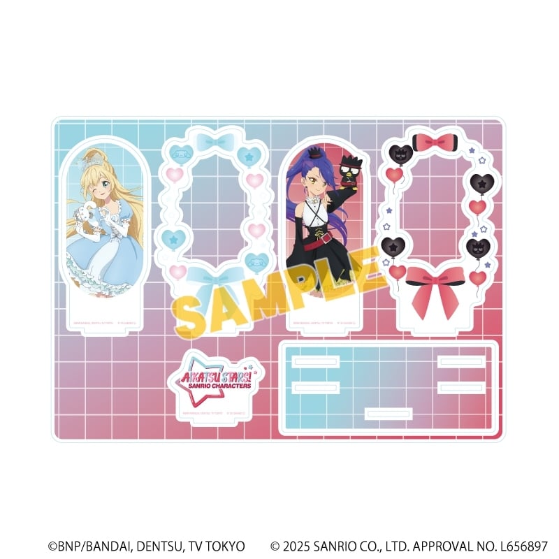 アイカツスターズ!×サンリオキャラクターズ プレミアム アクリルジオラマプレート4月D ver.(コラボイラスト(等身))
 
2025年08月発売
で取扱中 (アニメイト)