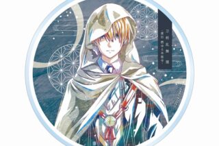 アニメ『刀剣乱舞 廻 -虚伝 燃ゆる本能寺-』 Ani-Art 第1弾 アクリルコースター 山姥切国広
 
2025年9月7日発売