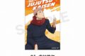 呪術廻戦 アクリルブロック(渋谷事変) 虎杖 悠仁
 
2025年03月上旬発売
で取扱中
