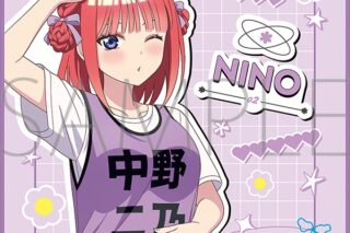 五等分の花嫁* ミニタオル/中野二乃
 
2025年7月5日発売