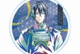 アニメ『刀剣乱舞 廻 -虚伝 燃ゆる本能寺-』 Ani-Art 第1弾 アクリルコースター 三日月宗近
 
2025年9月7日発売