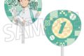 ハイキュー!! ビッグうちわ/及川 徹
 アニメイトで
2025年6月27日発売