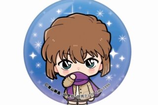 名探偵コナン ガラスマグネット 灰原哀SD(マフラー)
 
2025年08月発売