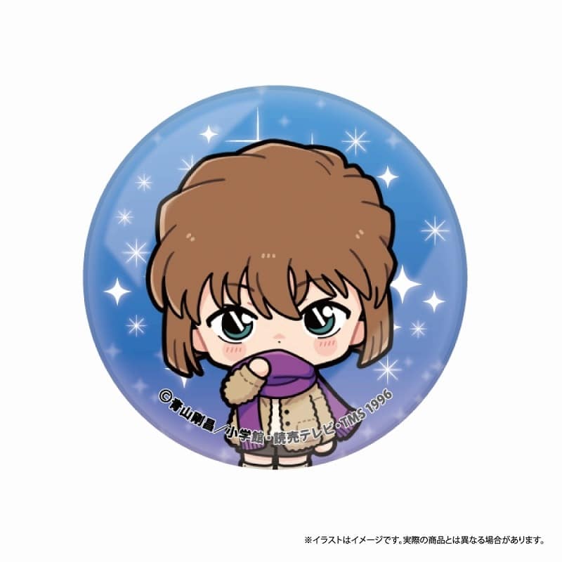 名探偵コナン ガラスマグネット 灰原哀SD(マフラー)
 
2025年08月発売