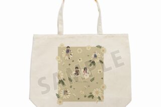 進撃の巨人 Botania 第2弾 トートバッグ【再販】
 
2025年8月7日発売