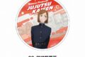 呪術廻戦 グリッターコースター(渋谷事変) 釘崎 野薔薇
 
2025年03月上旬発売
で取扱中