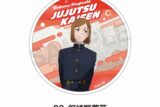 呪術廻戦 グリッターコースター(渋谷事変) 釘崎 野薔薇
 
2025年03月上旬発売
で取扱中