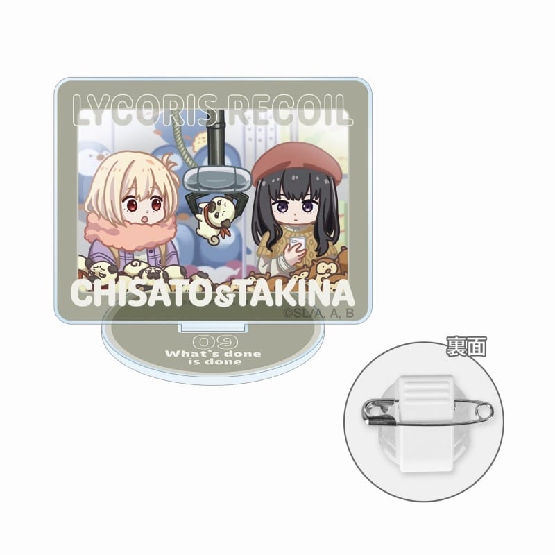 リコリス・リコイル (リコリコ) 錦木千束&井ノ上たきな ゆるコマ アクリルスタンドマルチバッジ ver.G
 
2025年9月17日発売