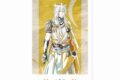 アニメ『刀剣乱舞 廻 -虚伝 燃ゆる本能寺-』 Ani-Art 第1弾 A3マット加工ポスター 小狐丸
 
2025年9月7日発売