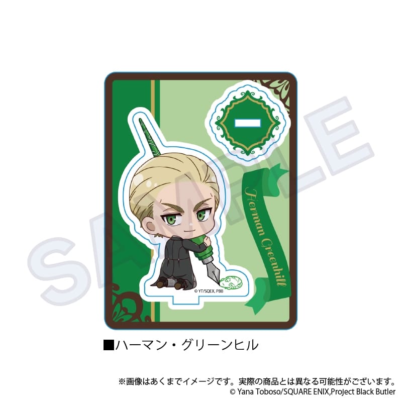 黒執事 ーー ミニキャラスタンド　おえかきっちょver.　ハーマン・グリーンヒル
 
2024年12月発売
 【アニメイト】