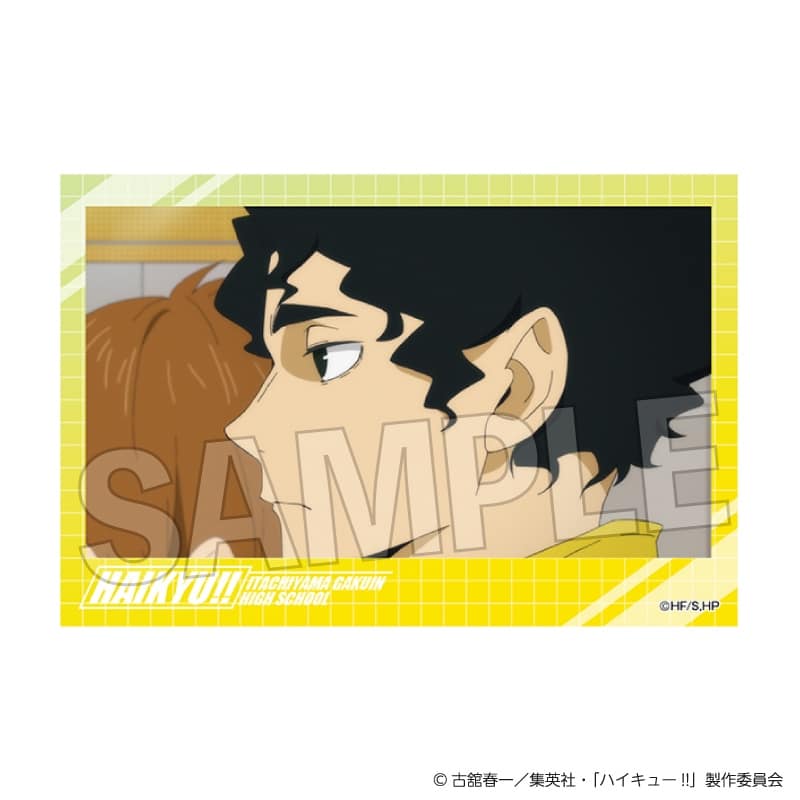 ハイキュー!! 積み積みブロック vol.7　30
 
2025年07月発売