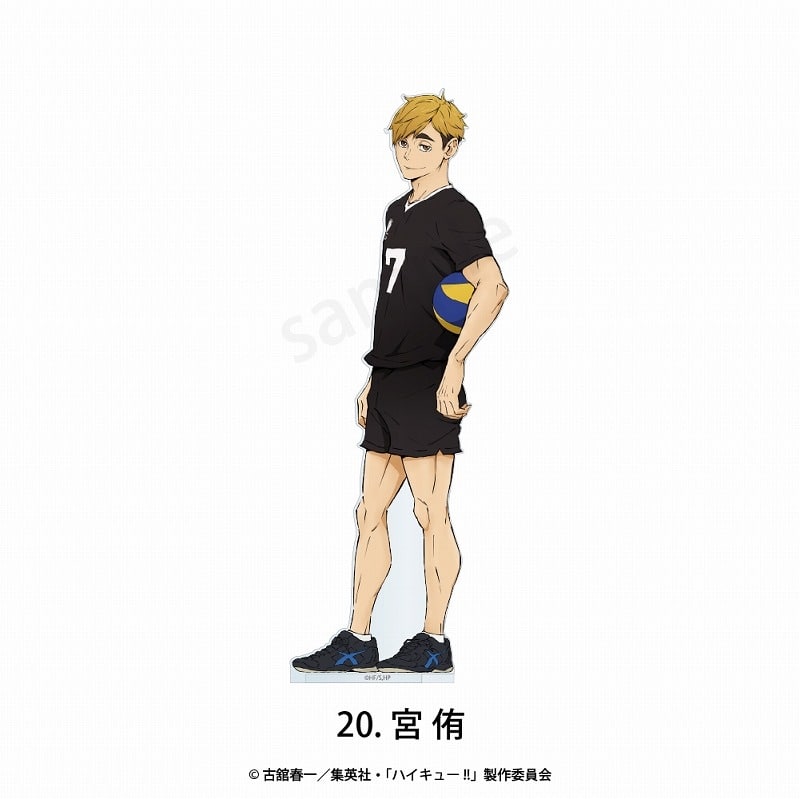 アニメハイキュー!! フチなしアクリルスタンド 20.宮 侑
 
2025年06月発売
で取扱中