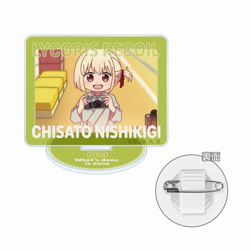 リコリス・リコイル (リコリコ) 錦木千束 ゆるコマ アクリルスタンドマルチバッジ
 
2025年9月17日発売