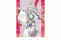 アニメ『刀剣乱舞 廻 -虚伝 燃ゆる本能寺-』 Ani-Art 第1弾 A3マット加工ポスター 今剣
 
2025年9月7日発売