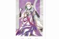 アニメ『刀剣乱舞 廻 -虚伝 燃ゆる本能寺-』 Ani-Art 第1弾 A3マット加工ポスター 岩融
 
2025年9月7日発売