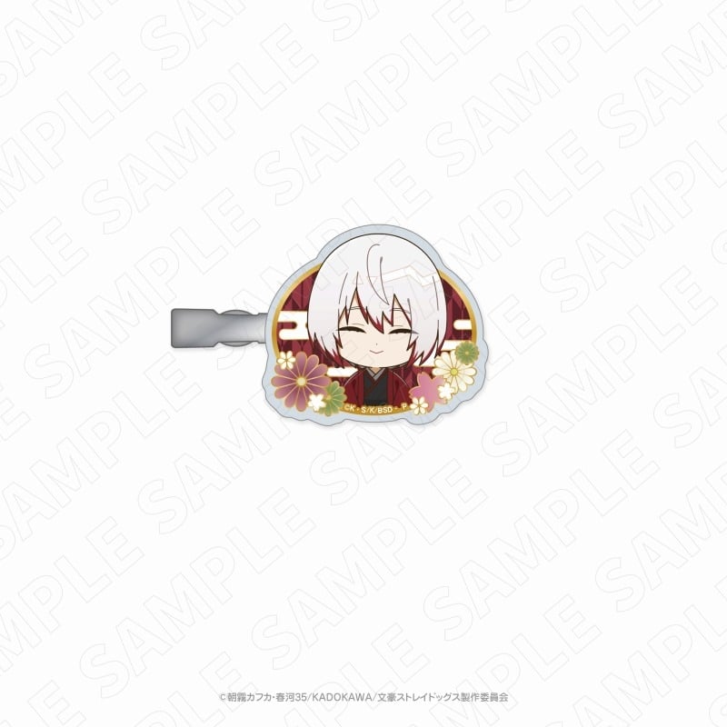 文豪ストレイドッグス (文スト) キャラディショナルトイ(和のおもてなしVer.) アクリルヘアクリップ(条野採菊)
 
2025年06月中旬発売
で取扱中
