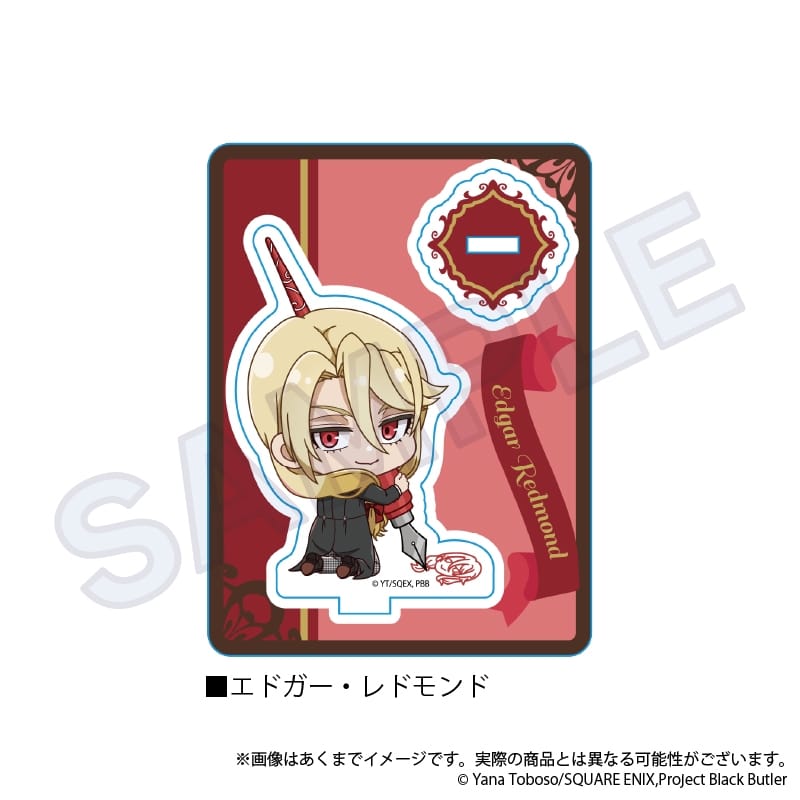 黒執事 ーー ミニキャラスタンド　おえかきっちょver.　エドガー・レドモンド
 
2024年12月発売
 【アニメイト】