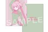 ワールドトリガー A4クリアファイル Mixing Colors 小南桐絵     2025年7月発売で取扱中 (ホビーストック)