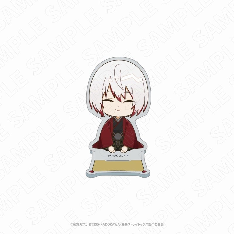文豪ストレイドッグス (文スト) キャラディショナルトイ(和のおもてなしVer.) アクリルスタンド(条野採菊)
 
2025年06月中旬発売