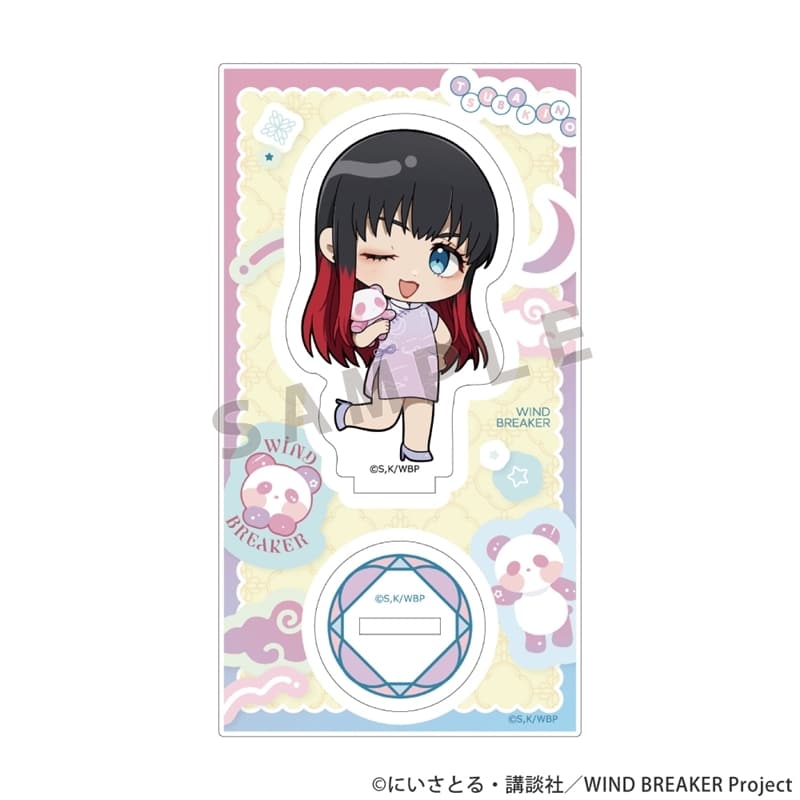 ウィンドブレイカー (ウィンブレ) アクリルスタンド(椿野 佑/ゆめいろチャイナ)
 
2025年09月発売